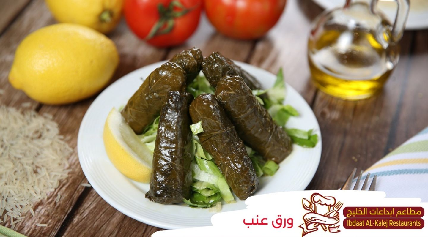 ورق عنب