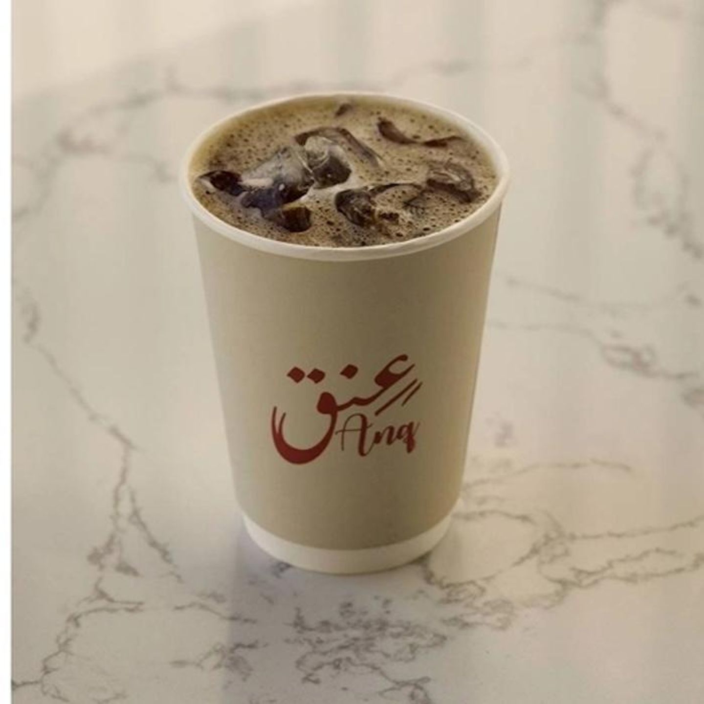 قهوة اليوم كبير