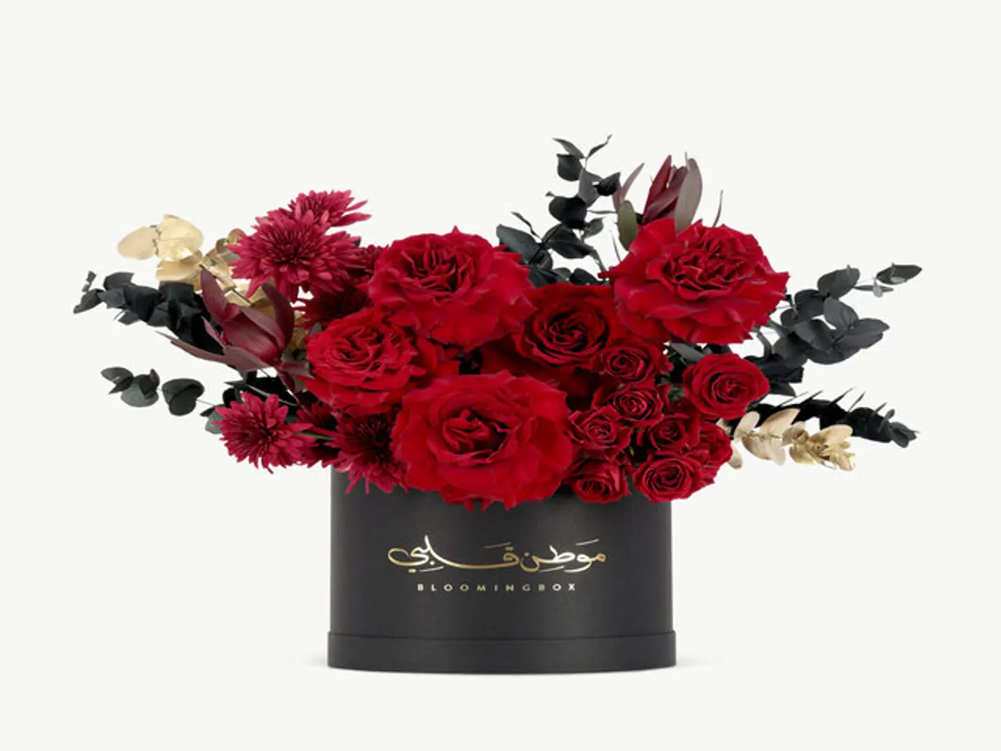 بوكس افوريا كبير