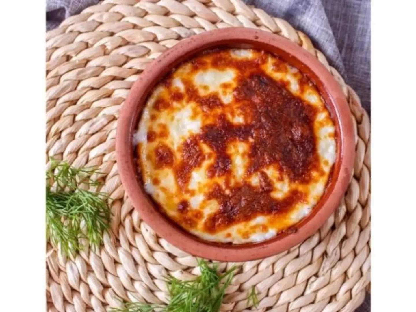 باشميل روبيان