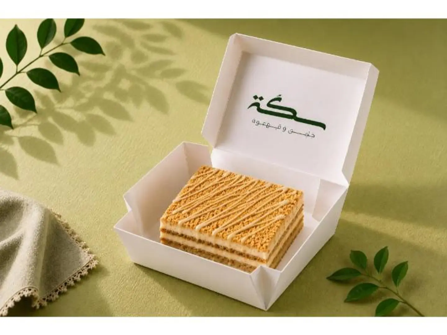 Spanish Latte Cake
