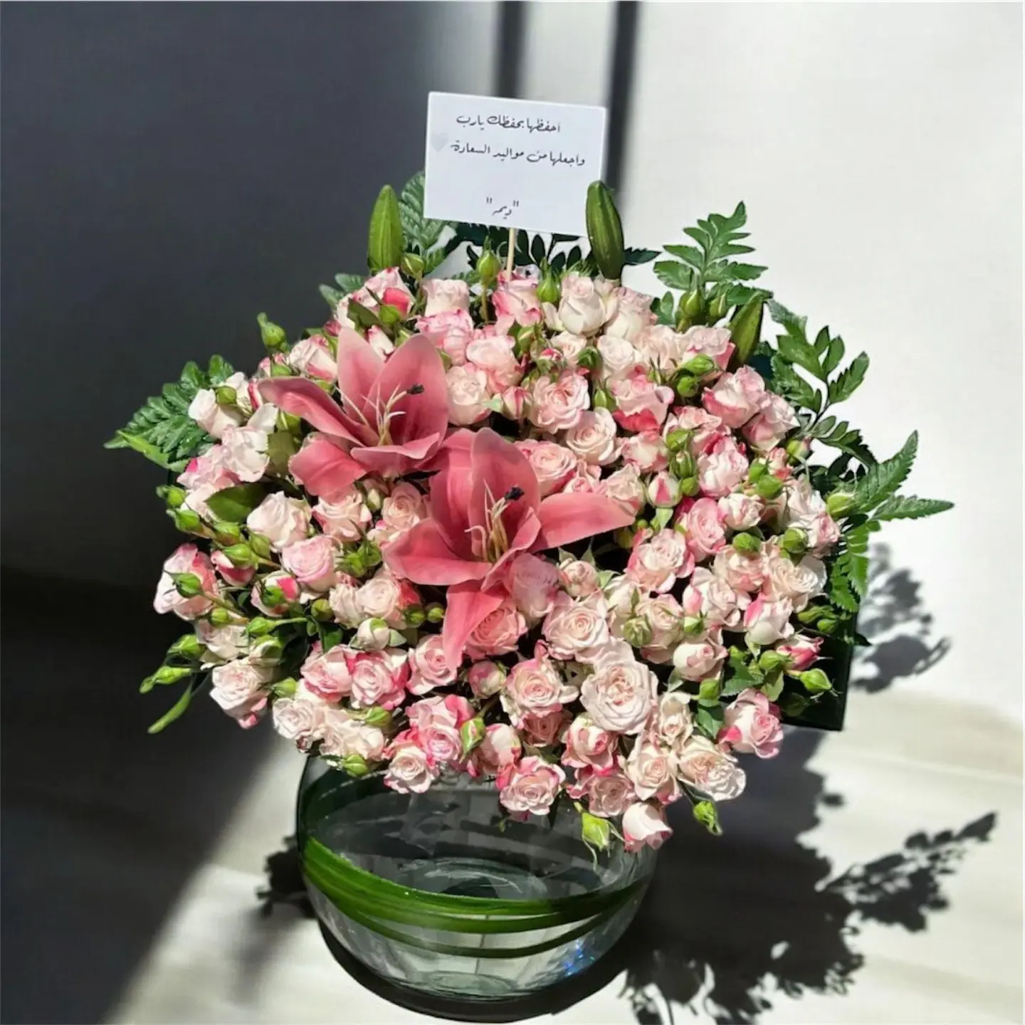 Season Of Roses