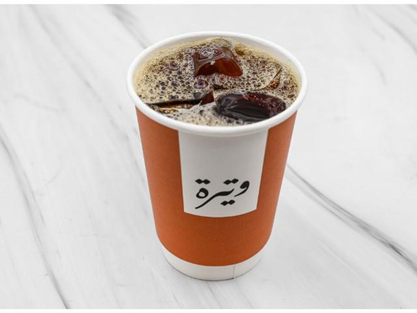 Large Coffee Of The Day