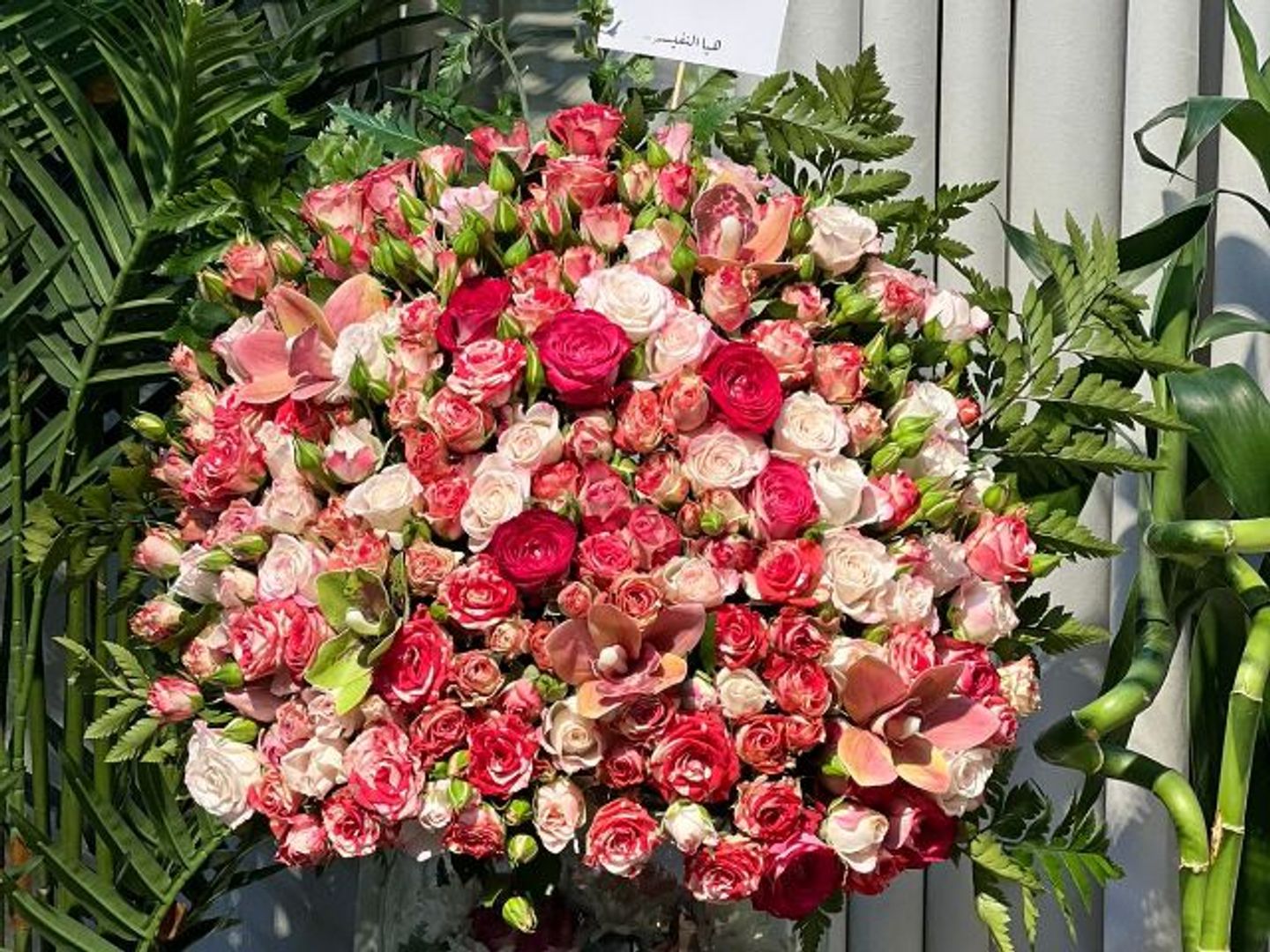 Beauty Petals Vase