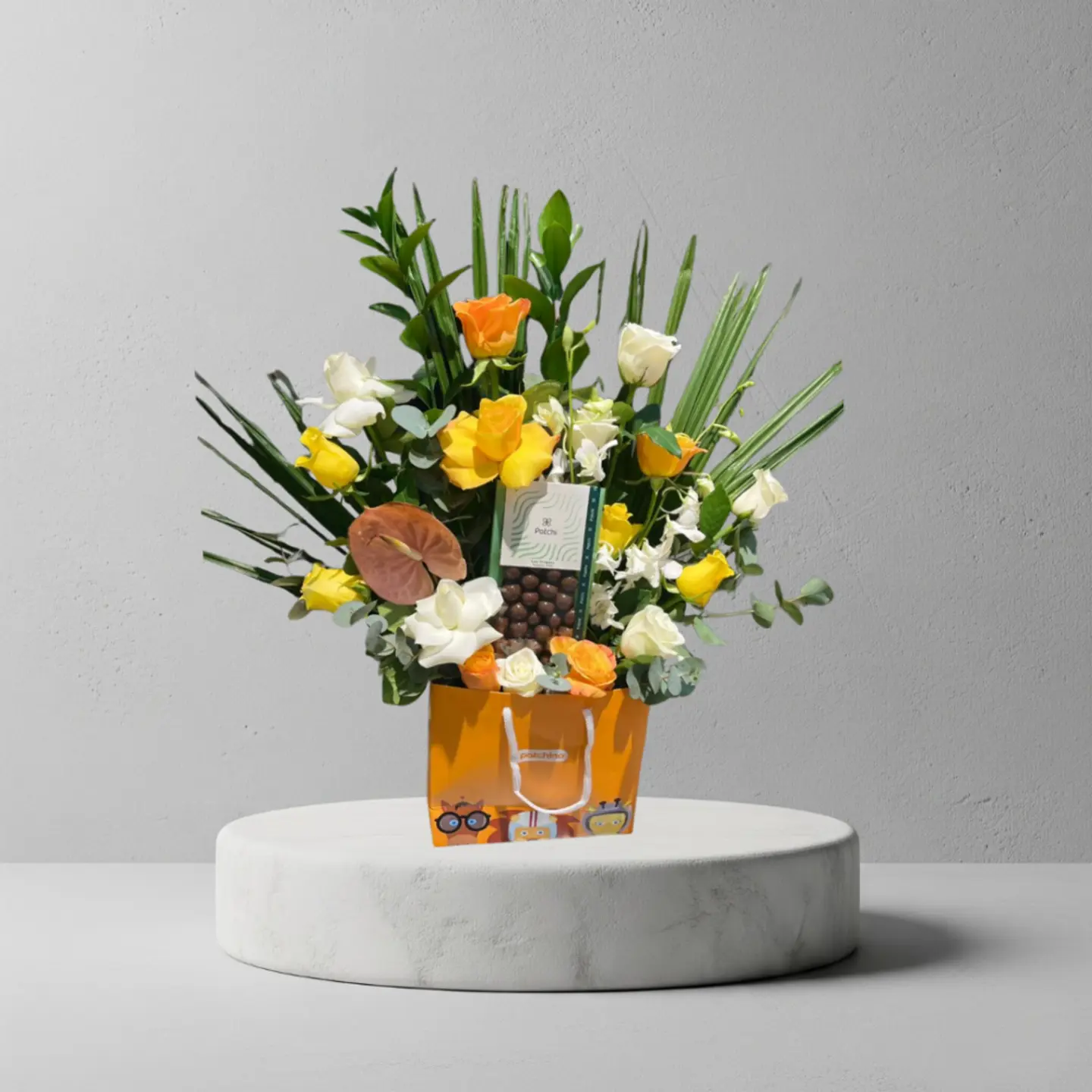 باكج الطفل السعيد