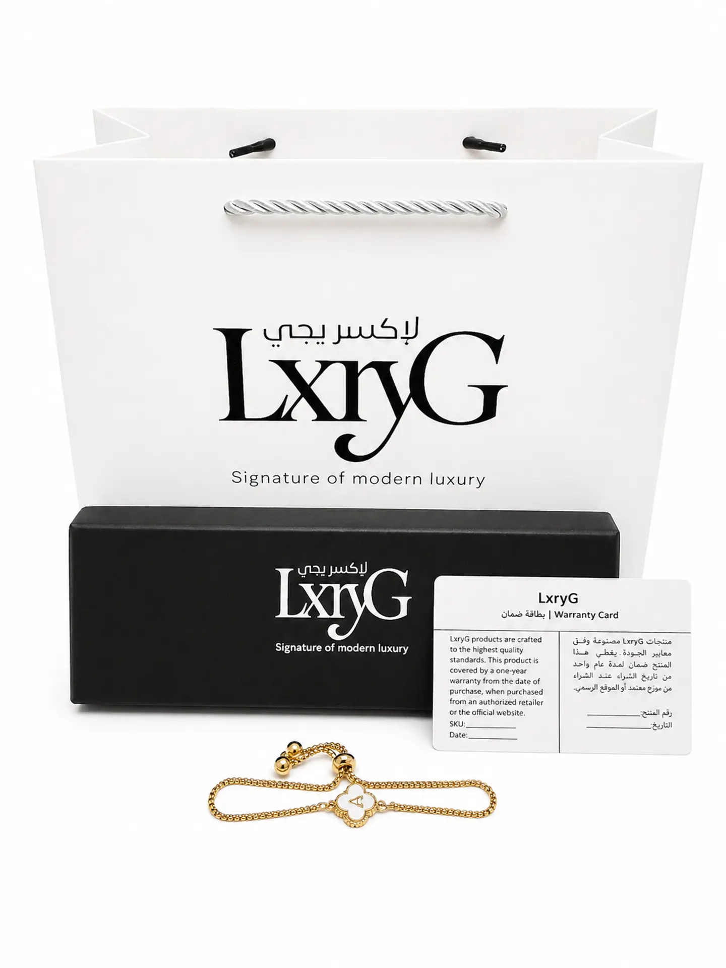 Lxry G Initial Gold Bracelet Lx018