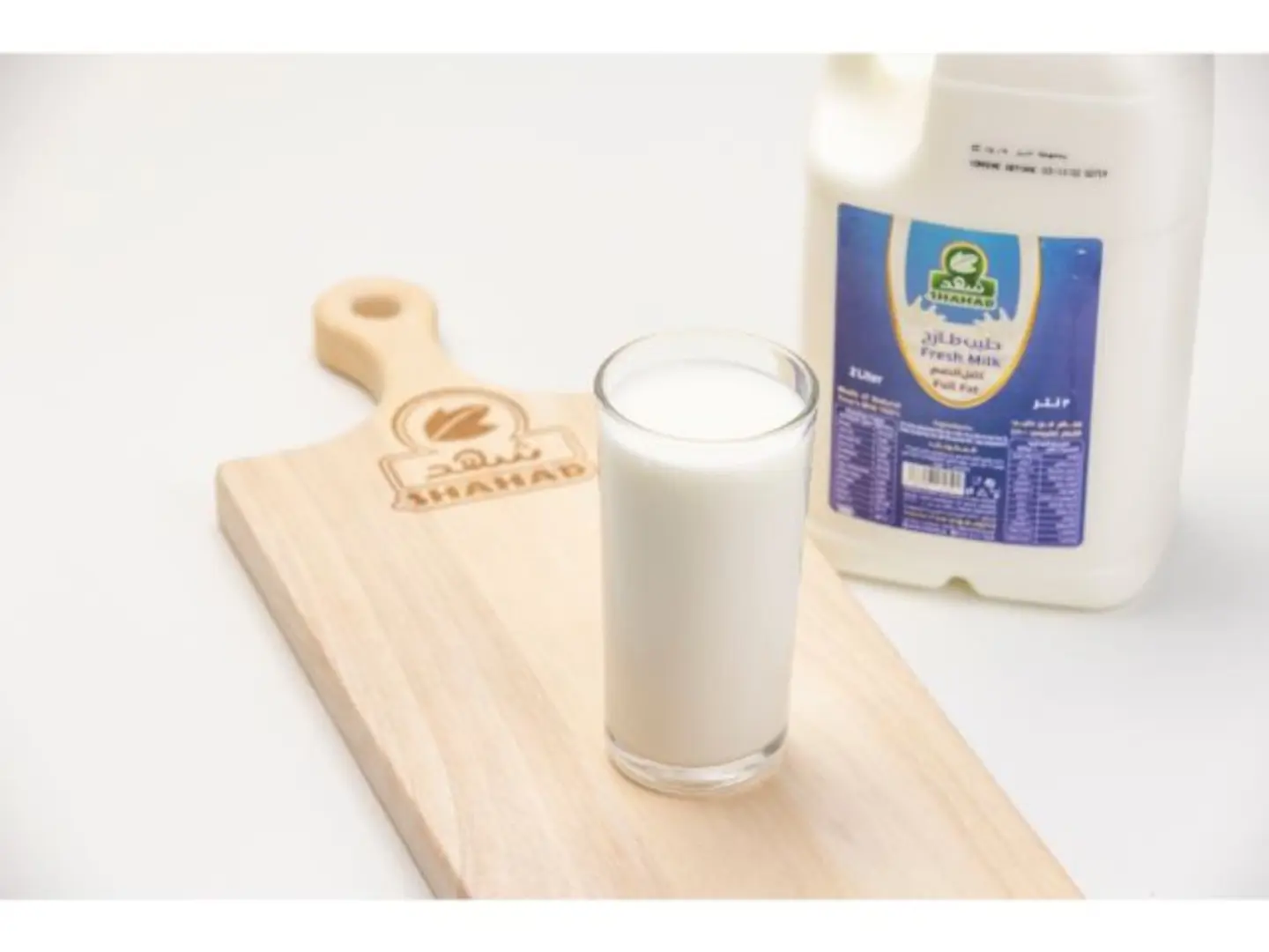 Milk 2 Liters Full Fat