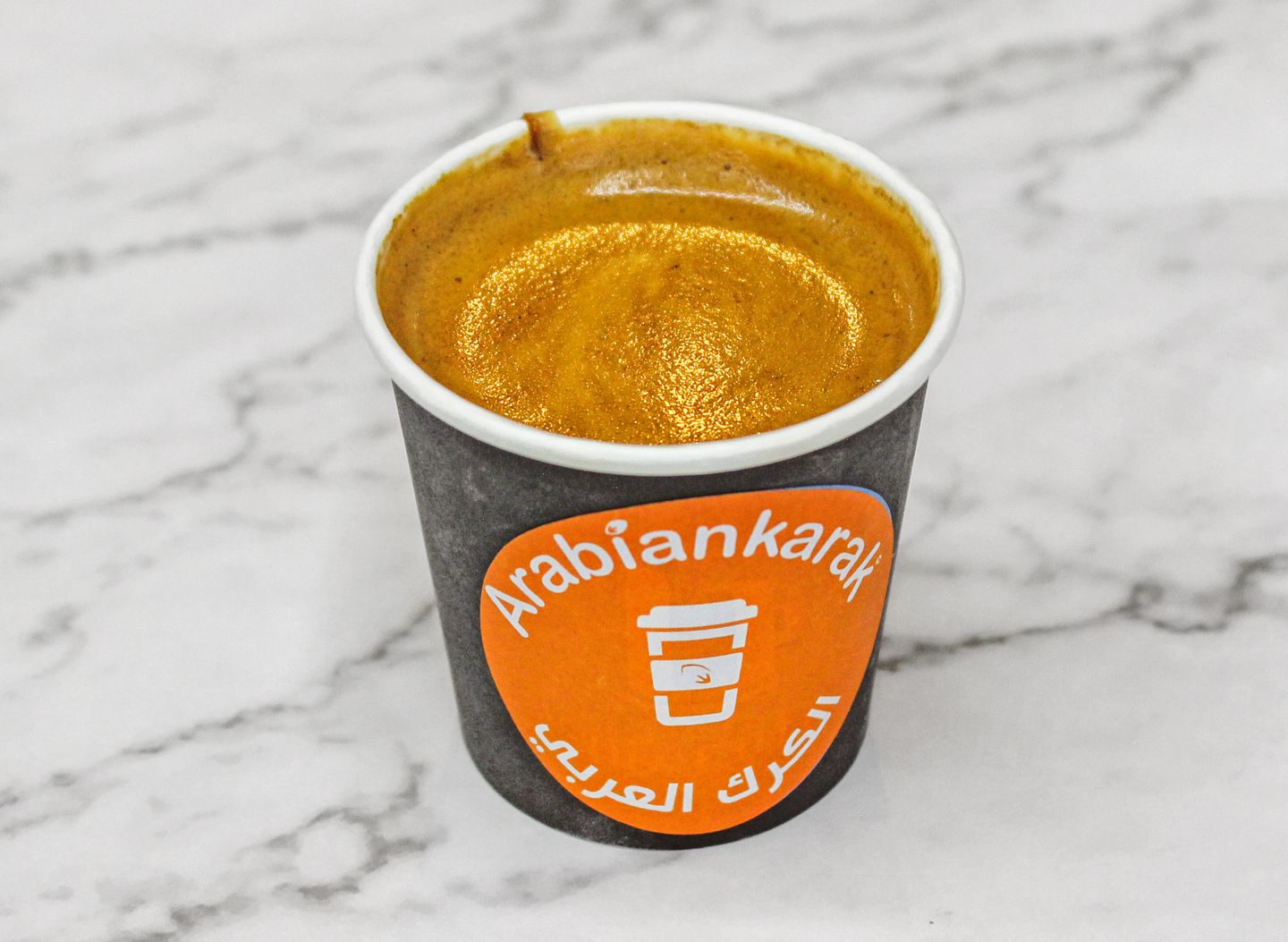 Macchiato