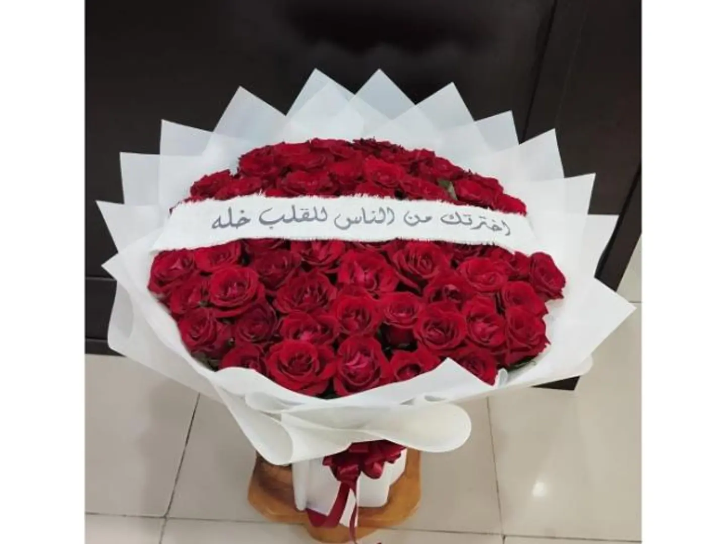 بوكيه احمر للمناسبات الجميله