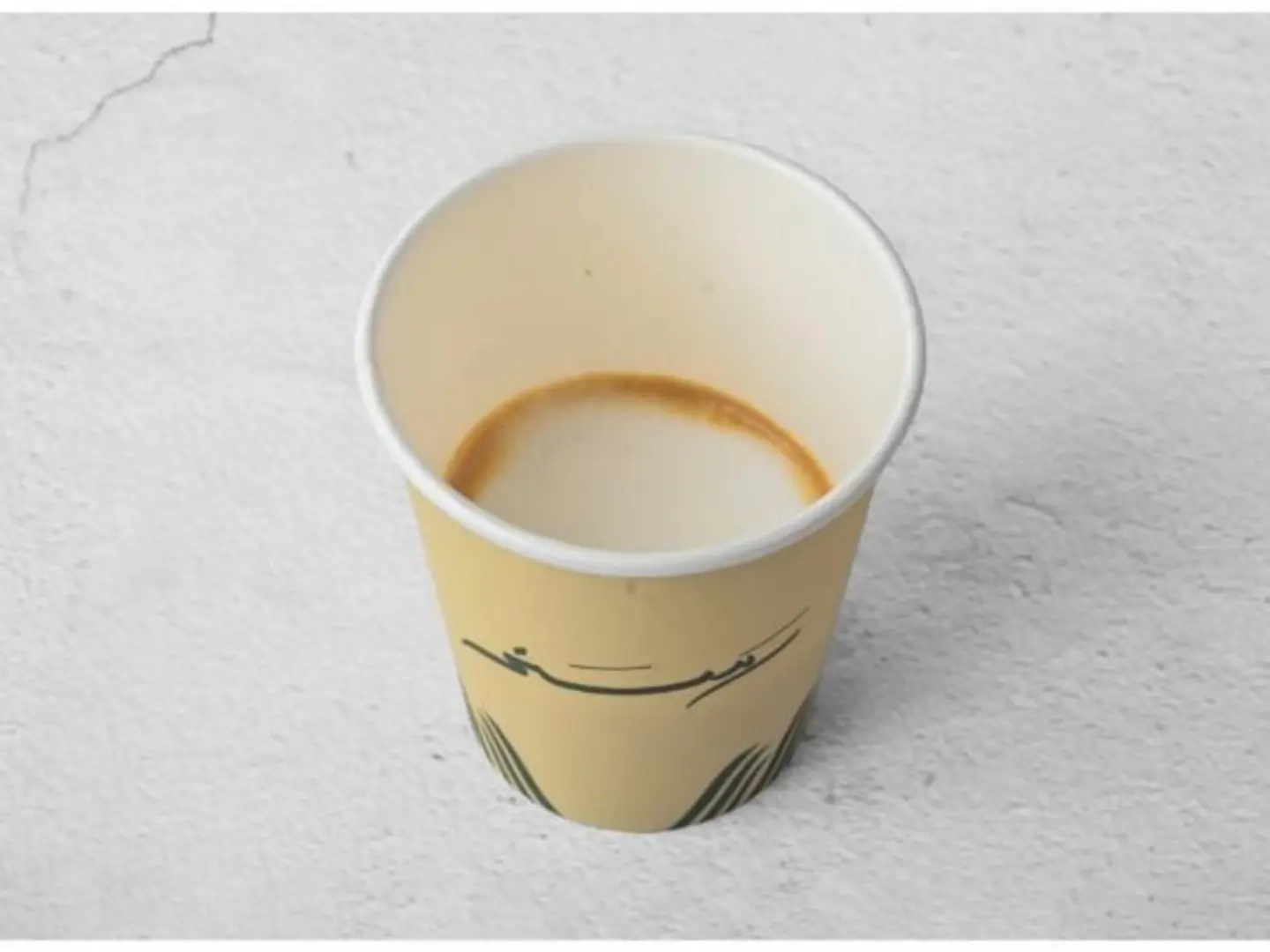 Macchiato