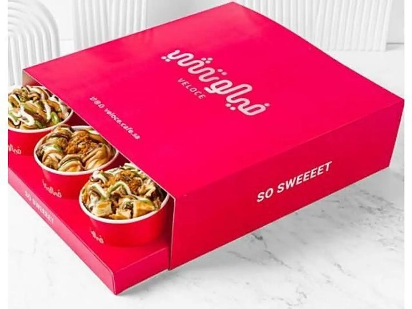 Veloci Gatherings Box