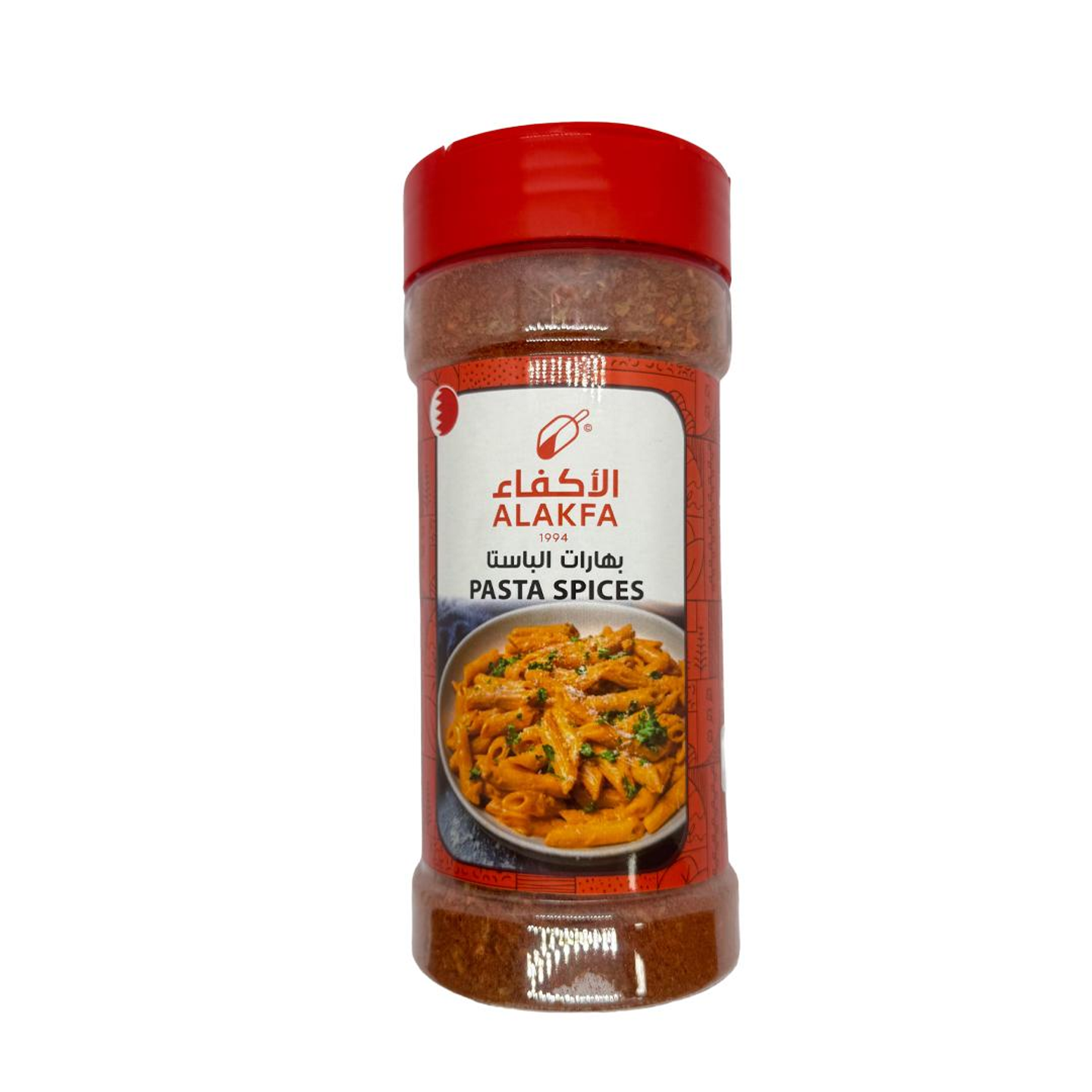 Pasta Spices