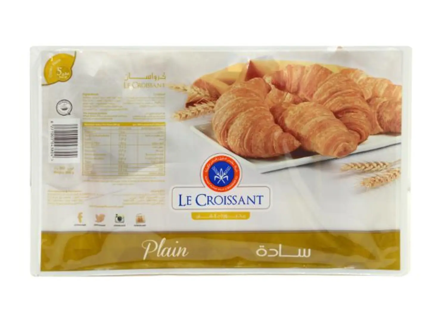 كرواسان سادة 300جم