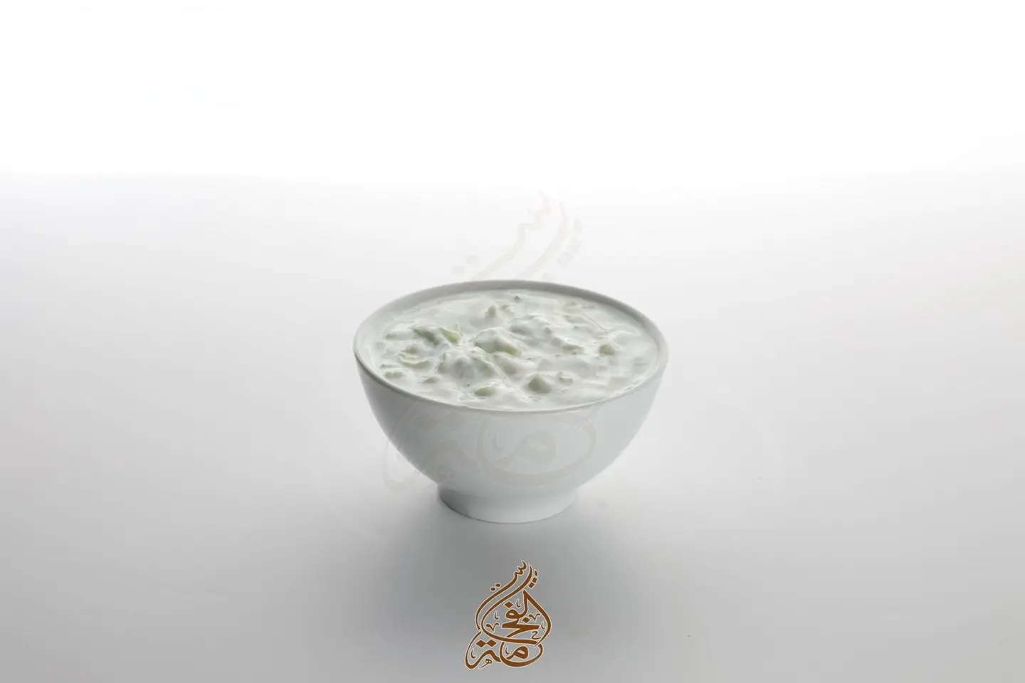 Laban With Cucumber Salad