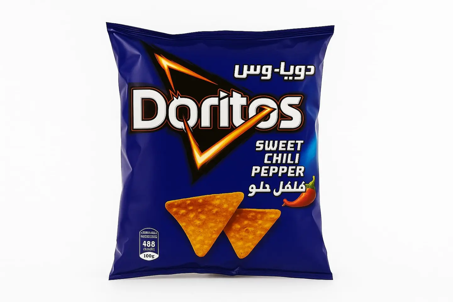 Sweet And Spicy Dortos