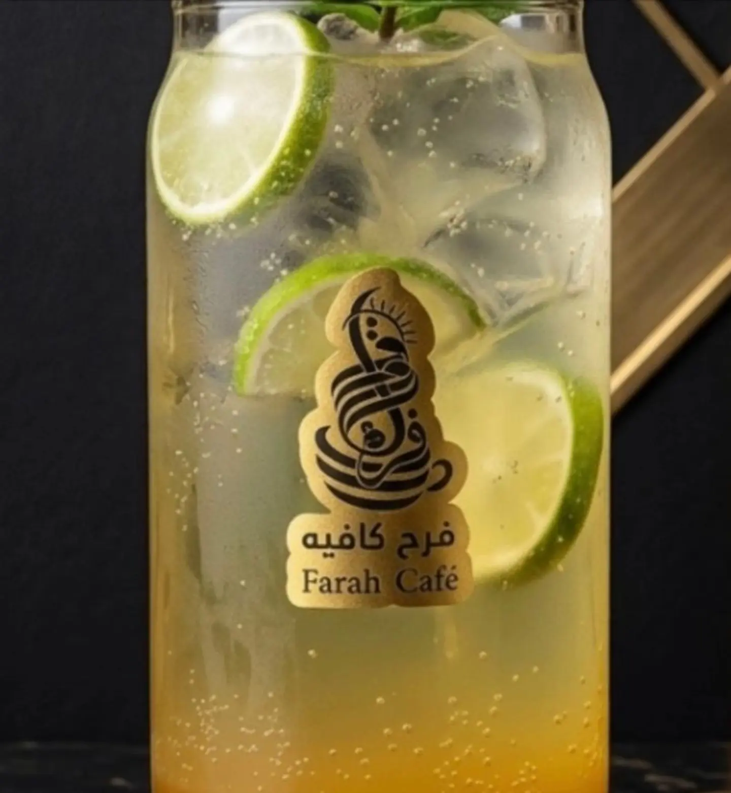 Peach Mojito