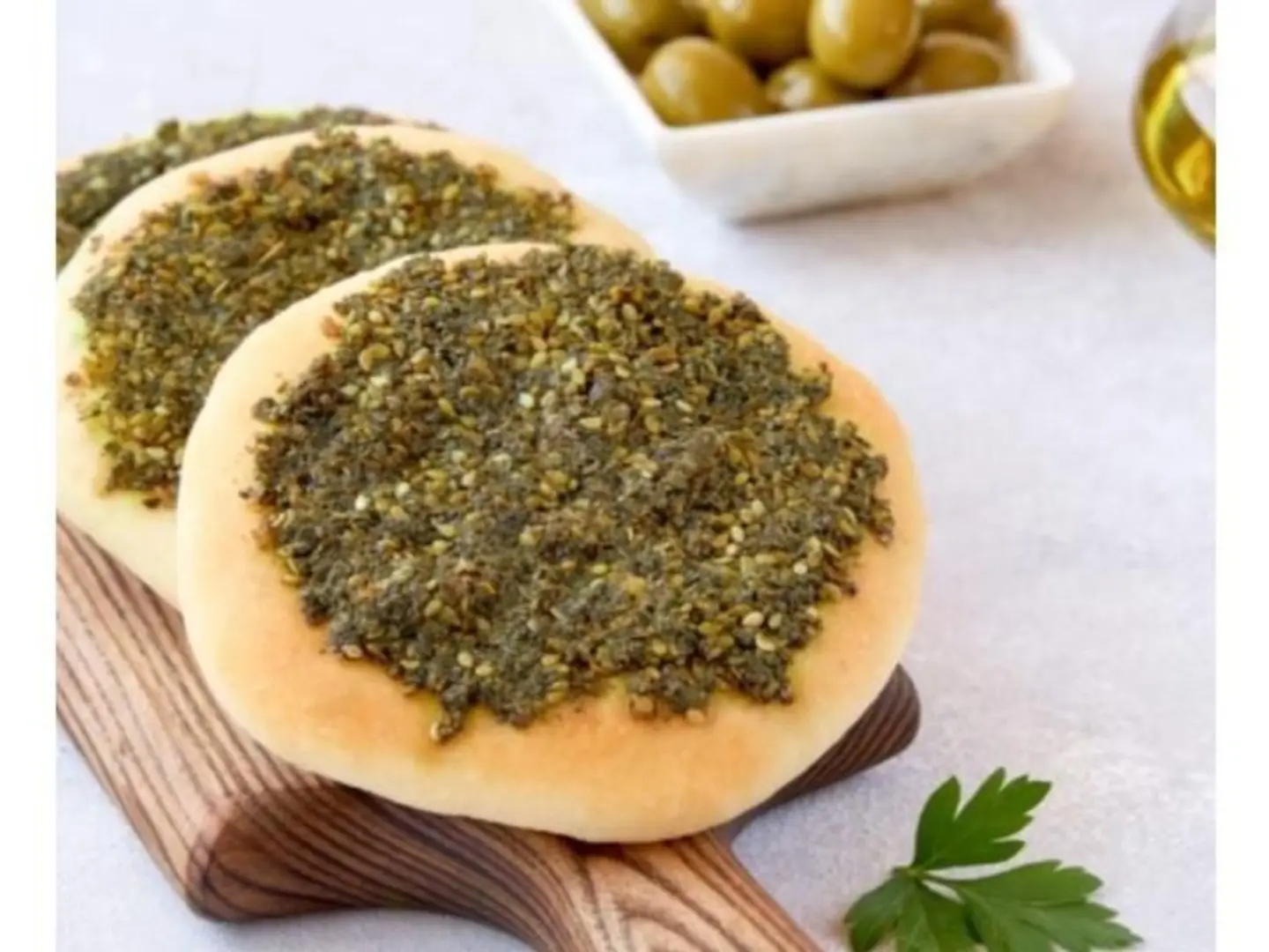 فطيرة زعتر