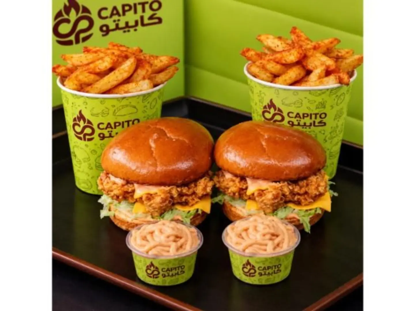 Meal Of 2 Single Chicken Burgers With 2 Fries And 2 Sauces