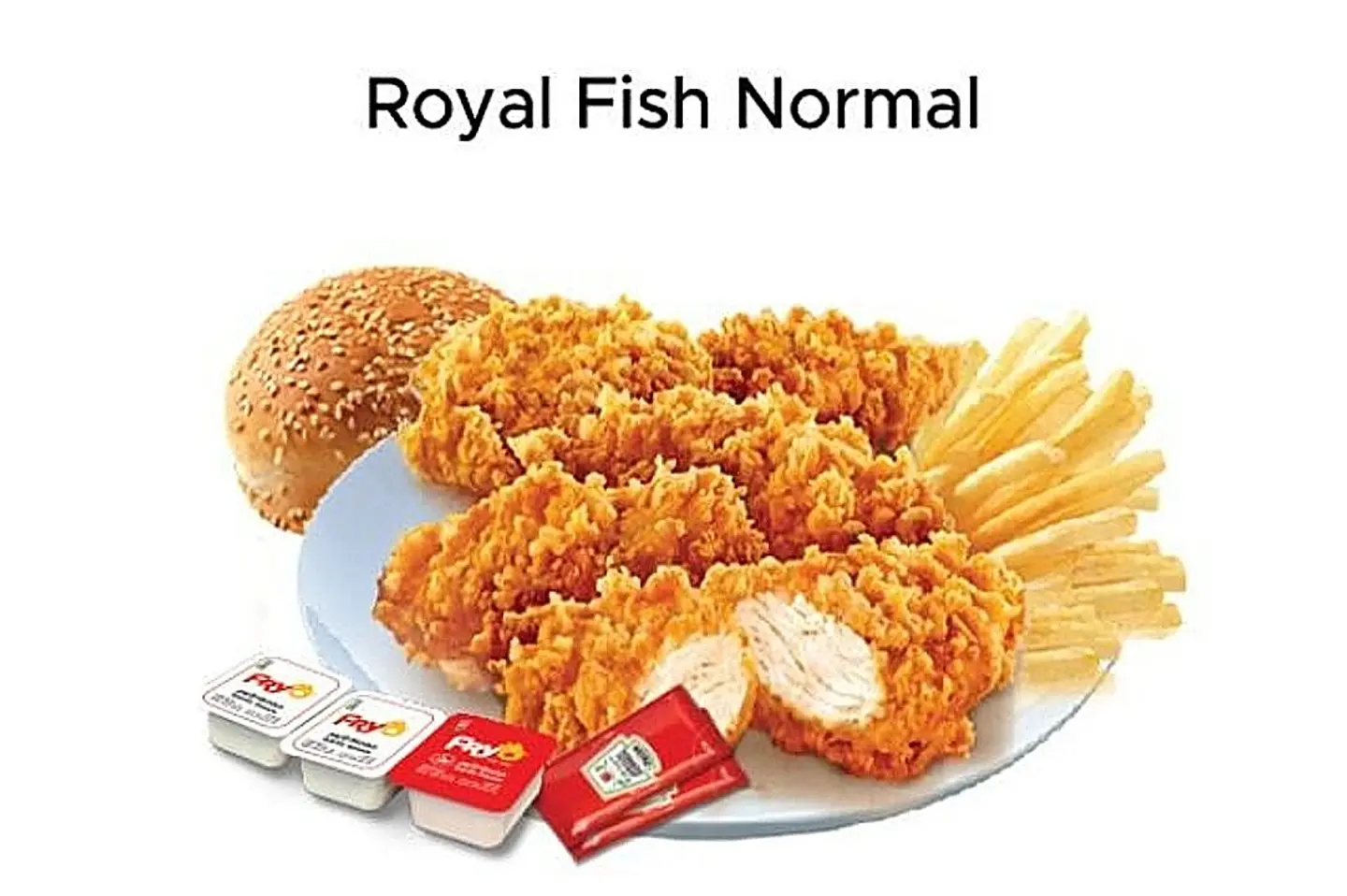 فيش رويال