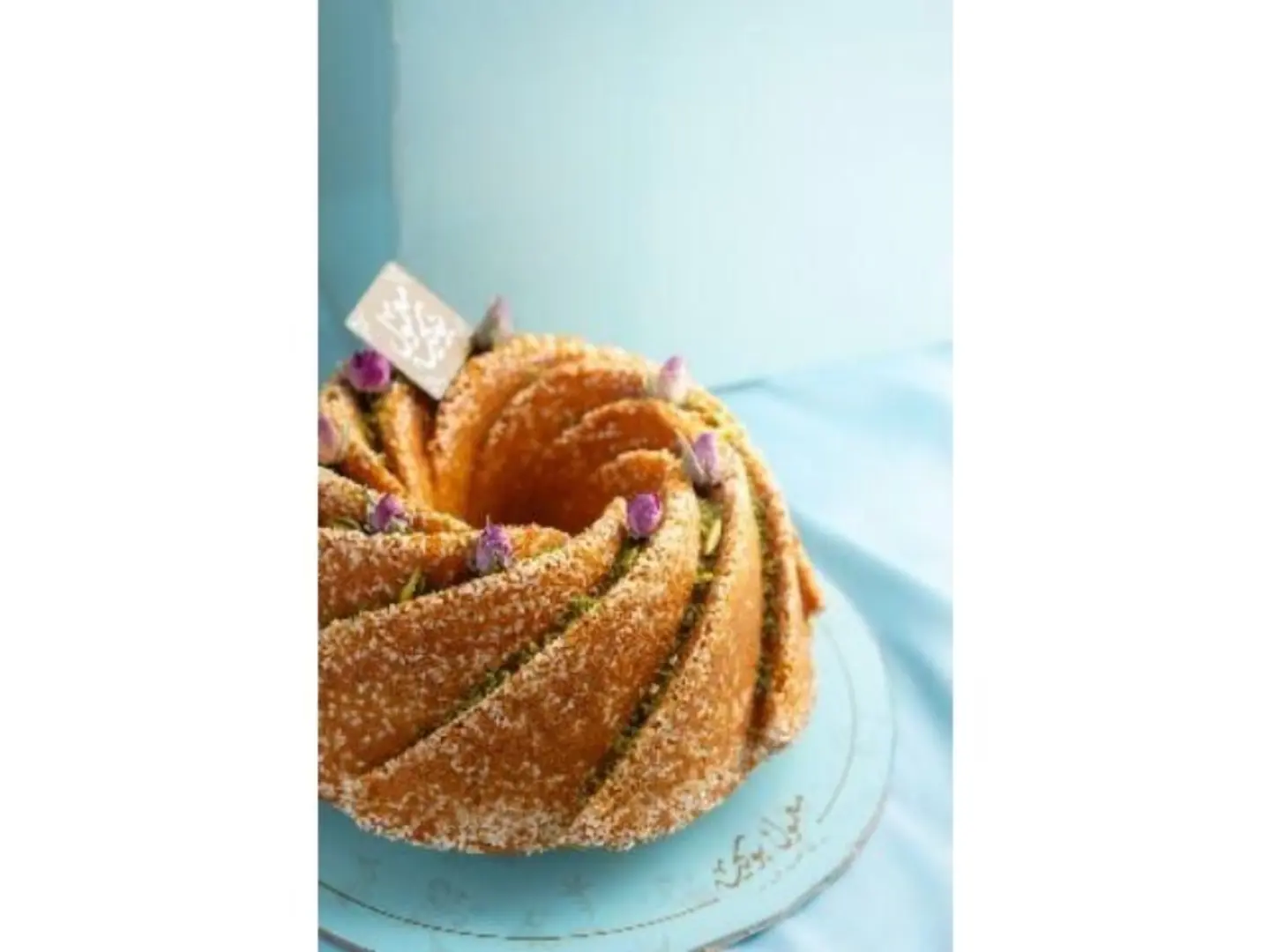 Piece Of Qurs Aqili Cake With Halwaa