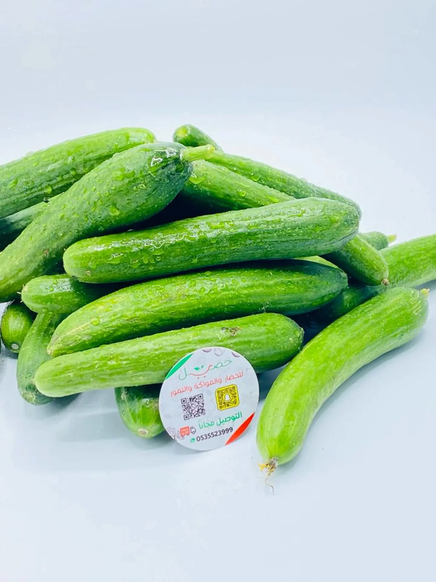Cucumber 1000 G