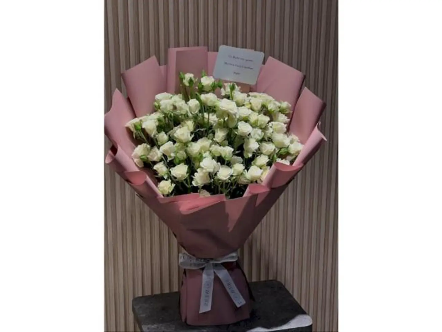 Bouquet