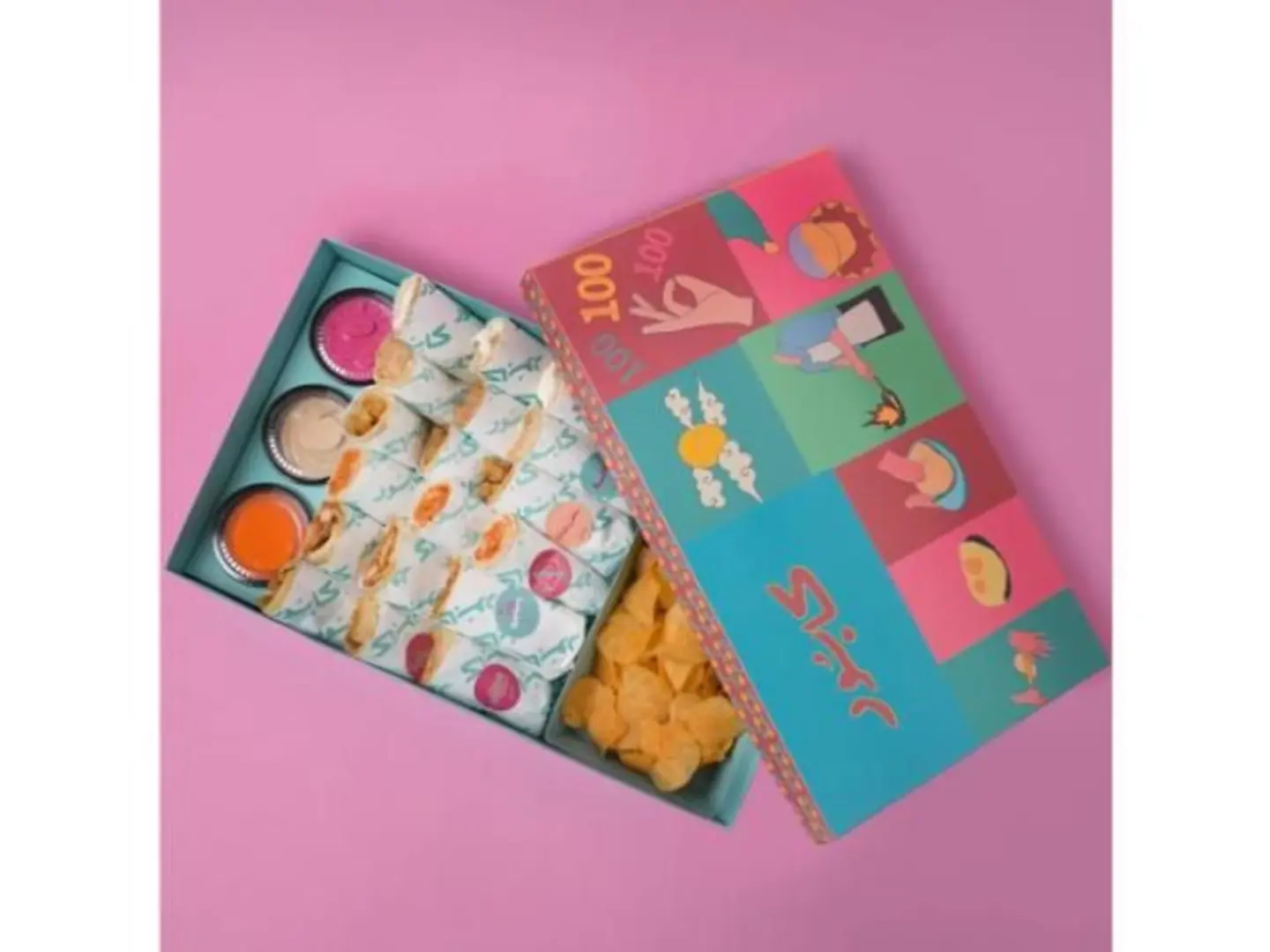 Breakfast Box
