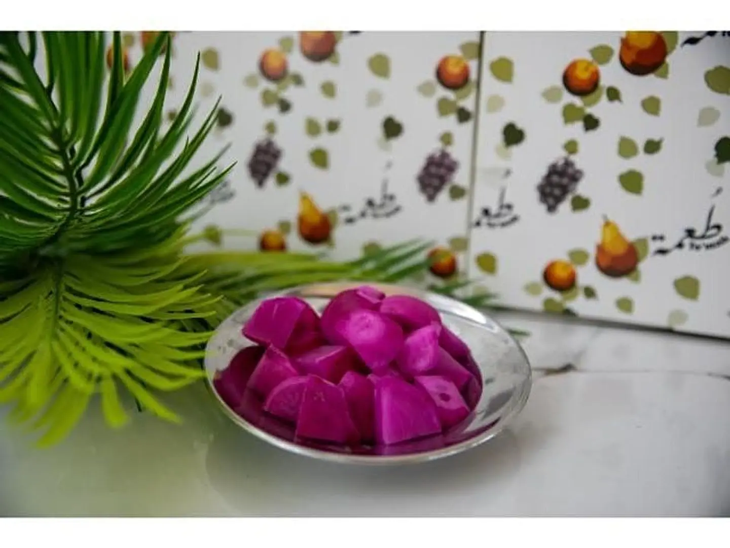 Mixed Pickled Beets