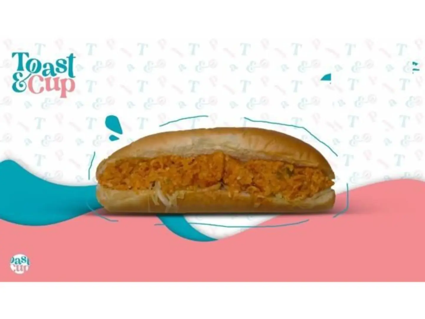 شكشوكة