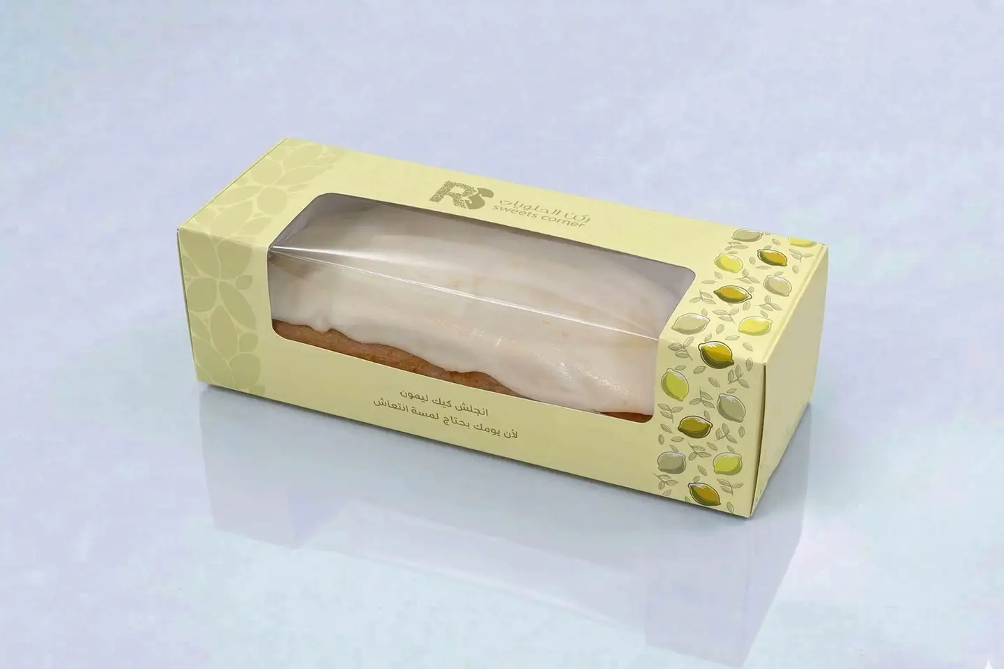 Lemon English Cake Mold