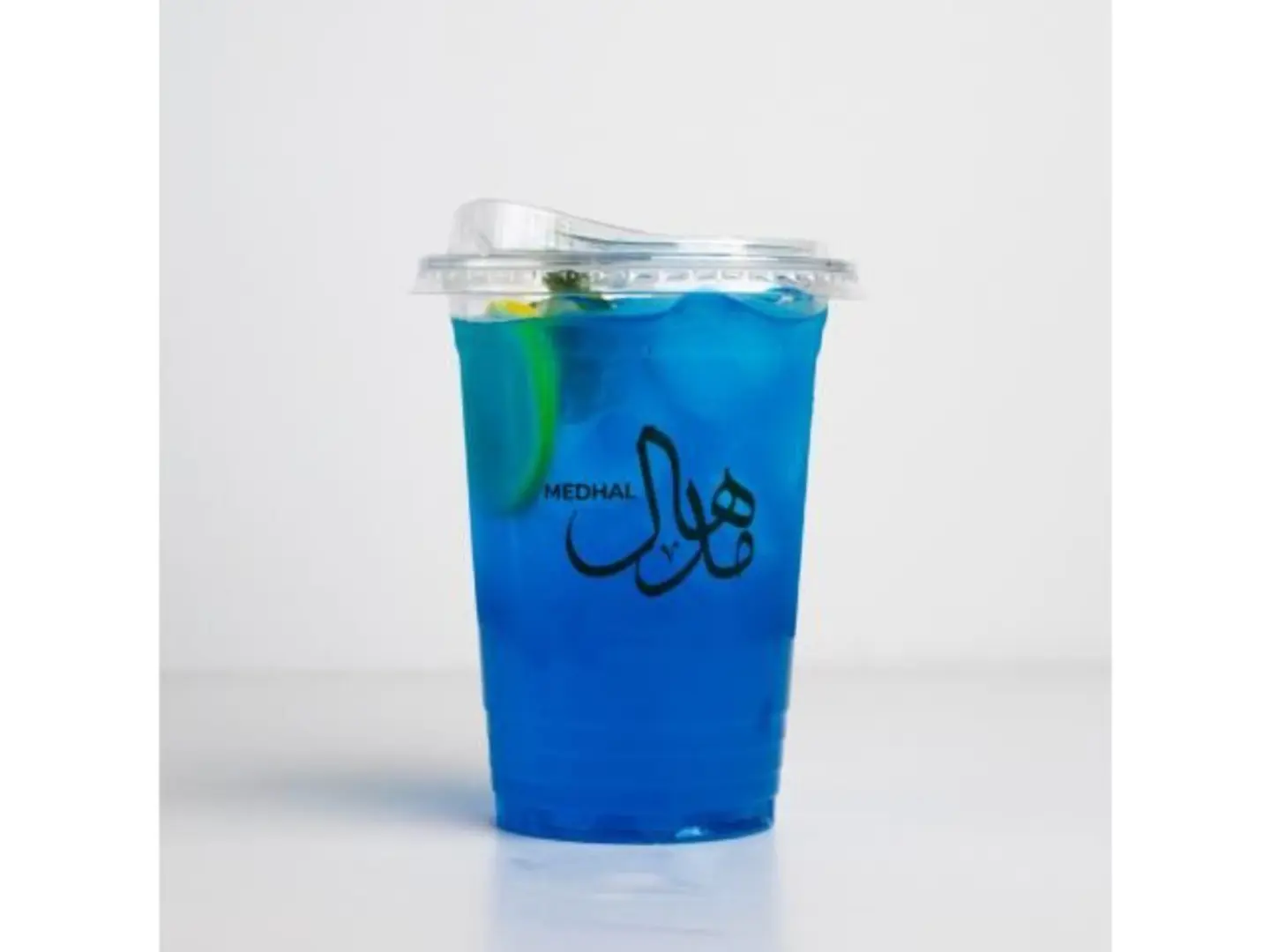 Blue Mojito
