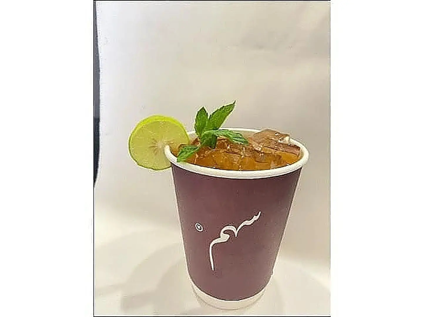 ايس باشن فروت