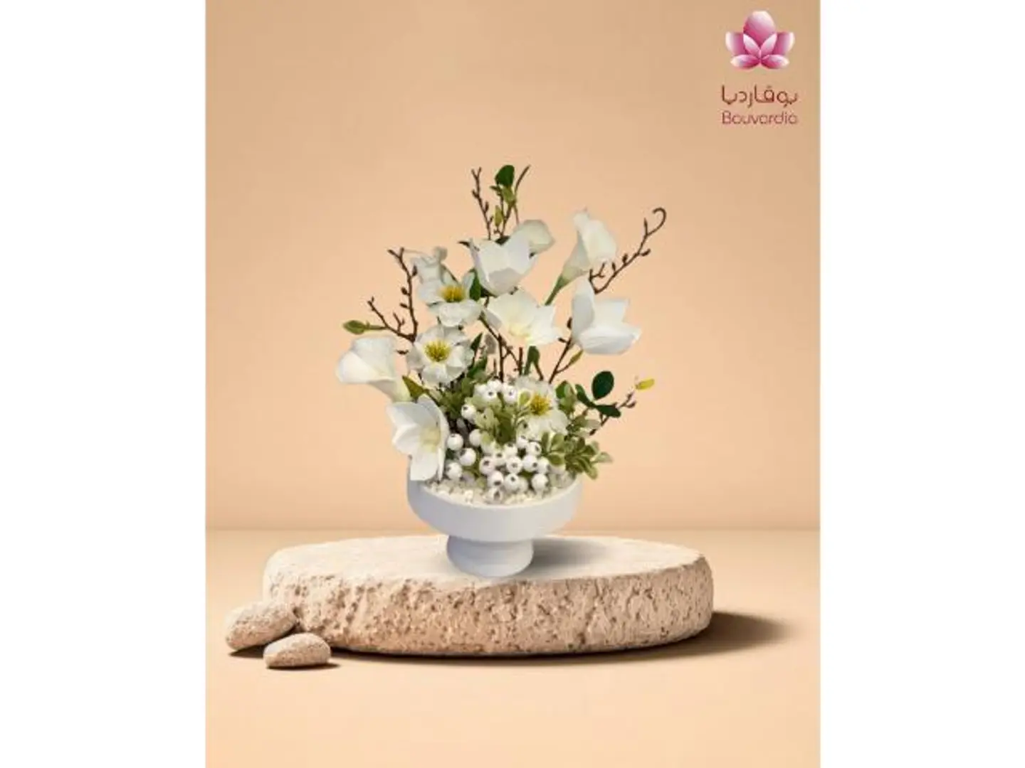 Elegant White Artificial Flower Vase