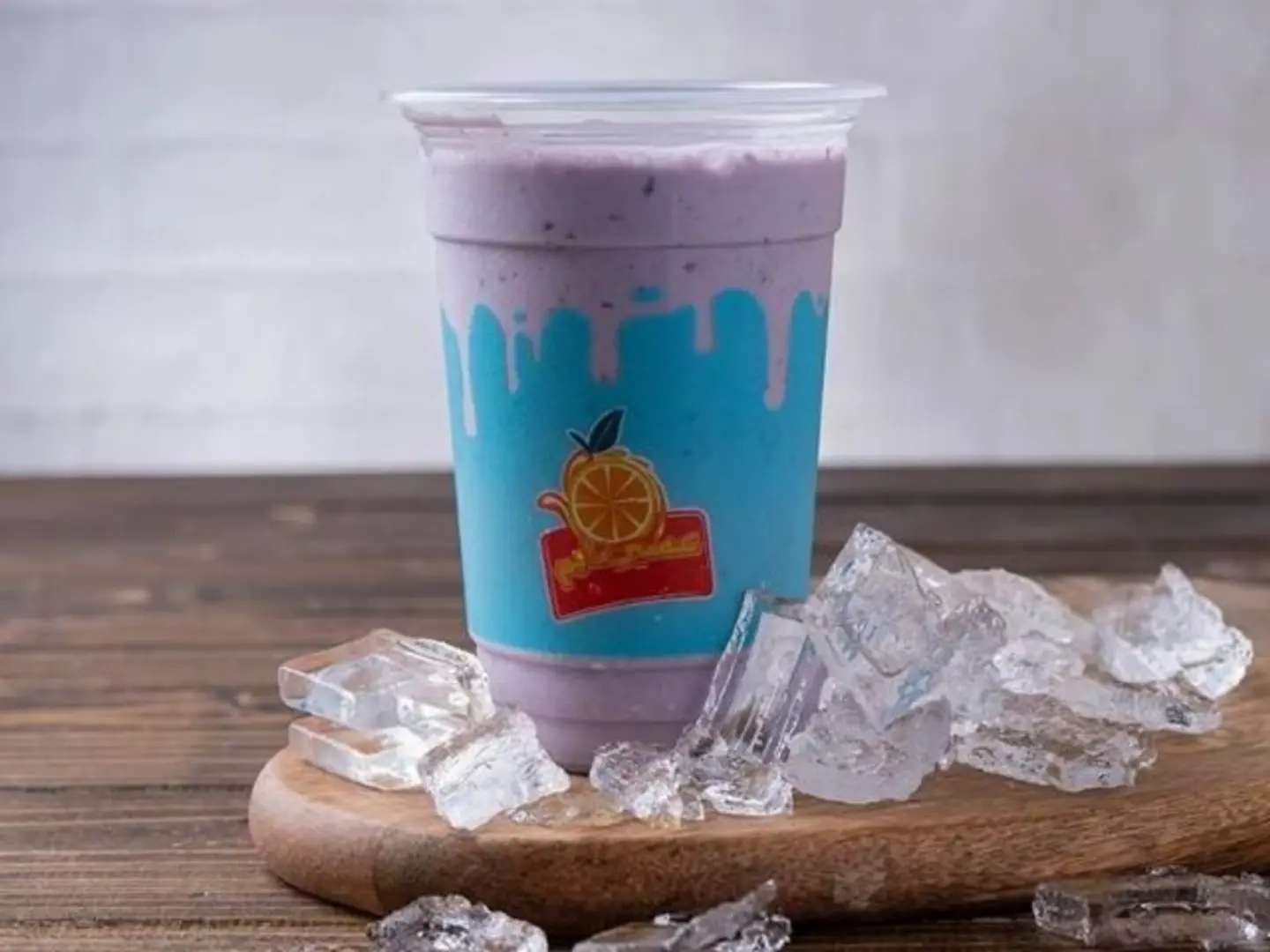 Fashkl Milkshake