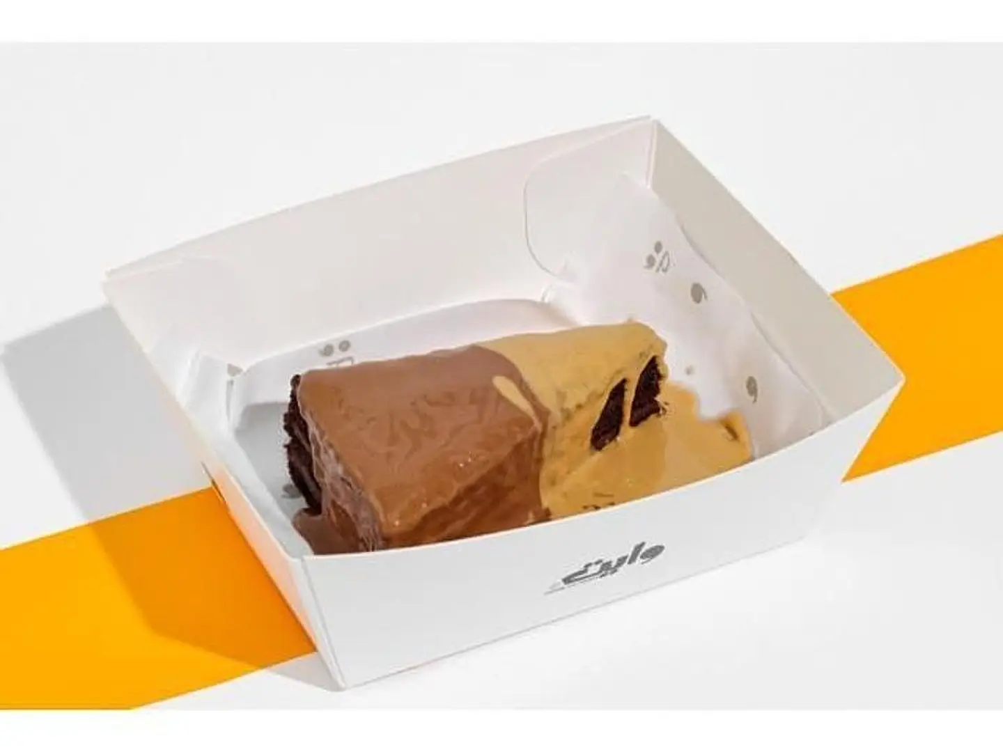 تريبل تشوكليت كيك