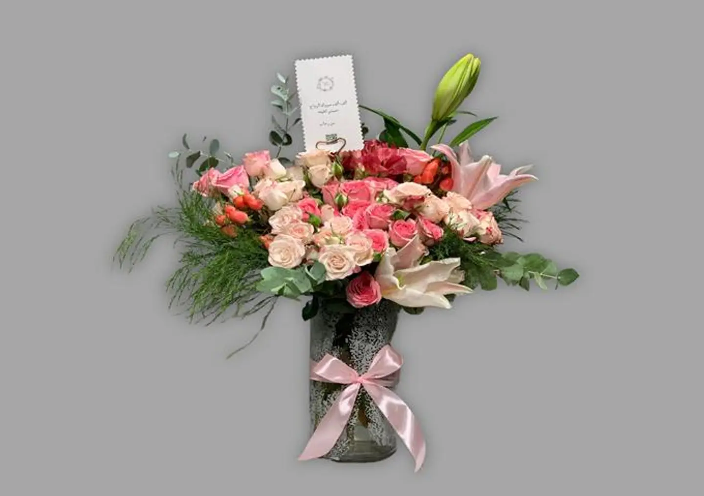 فازة النعومة