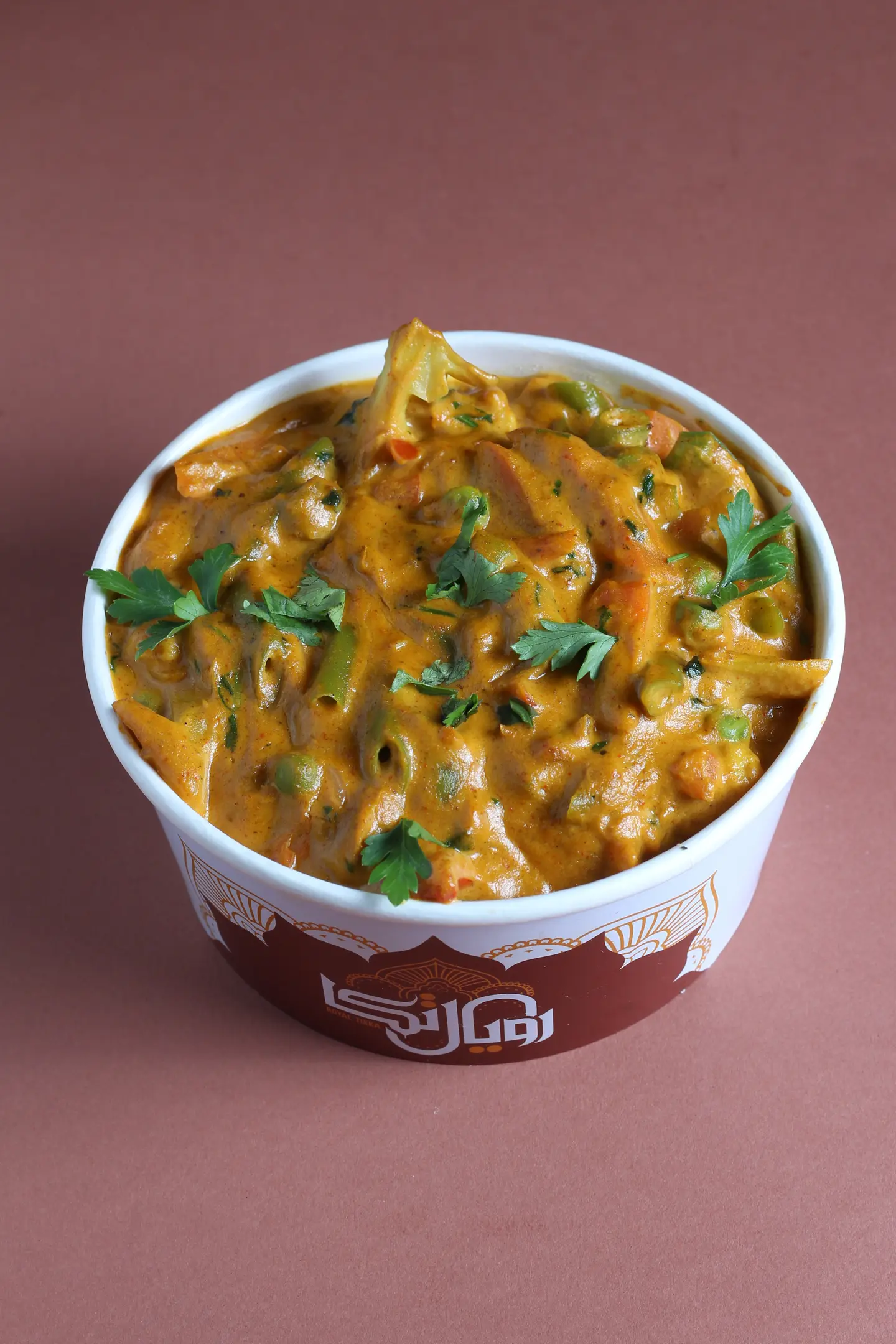 خضار ماسالا