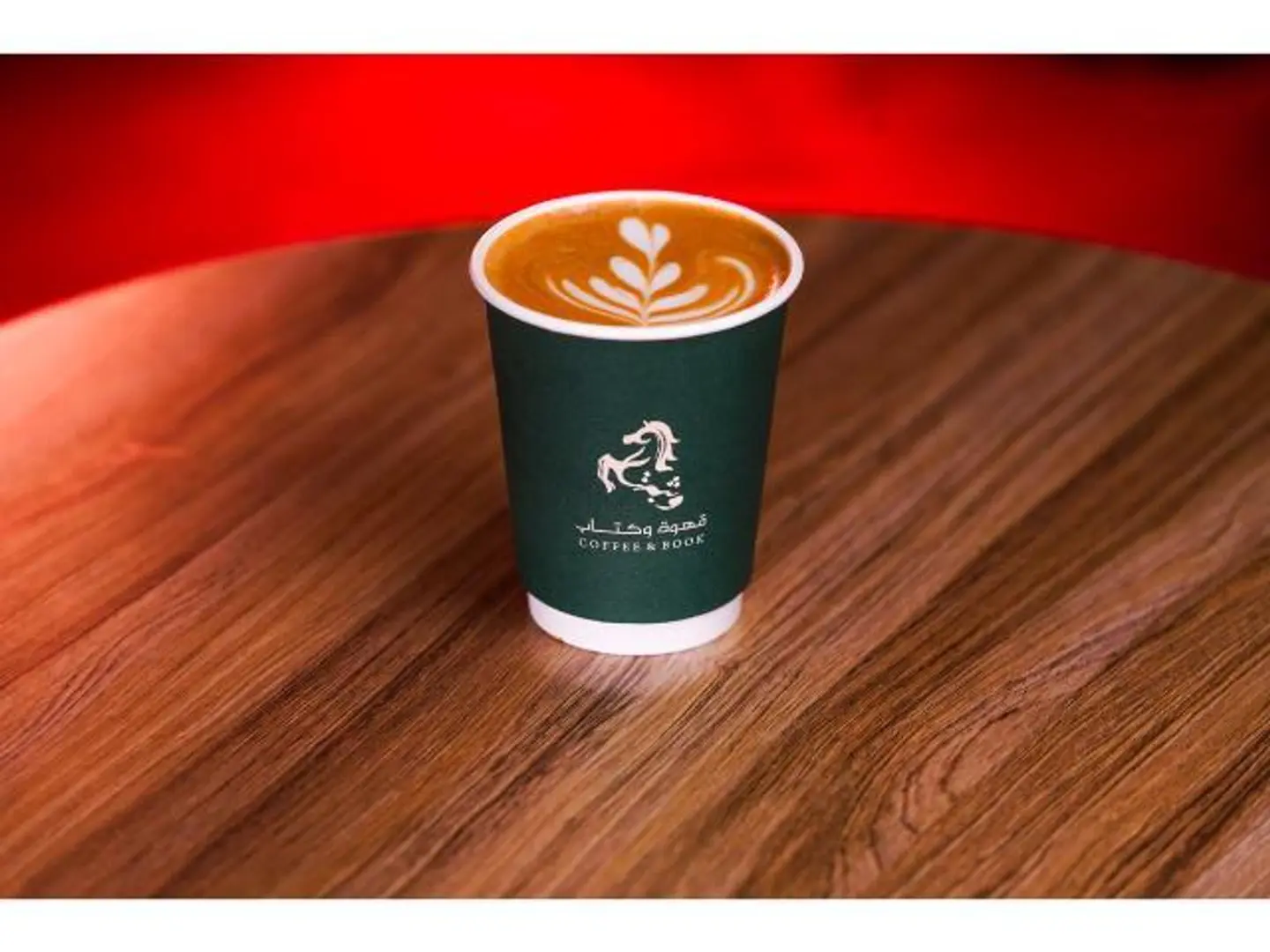 Flat White