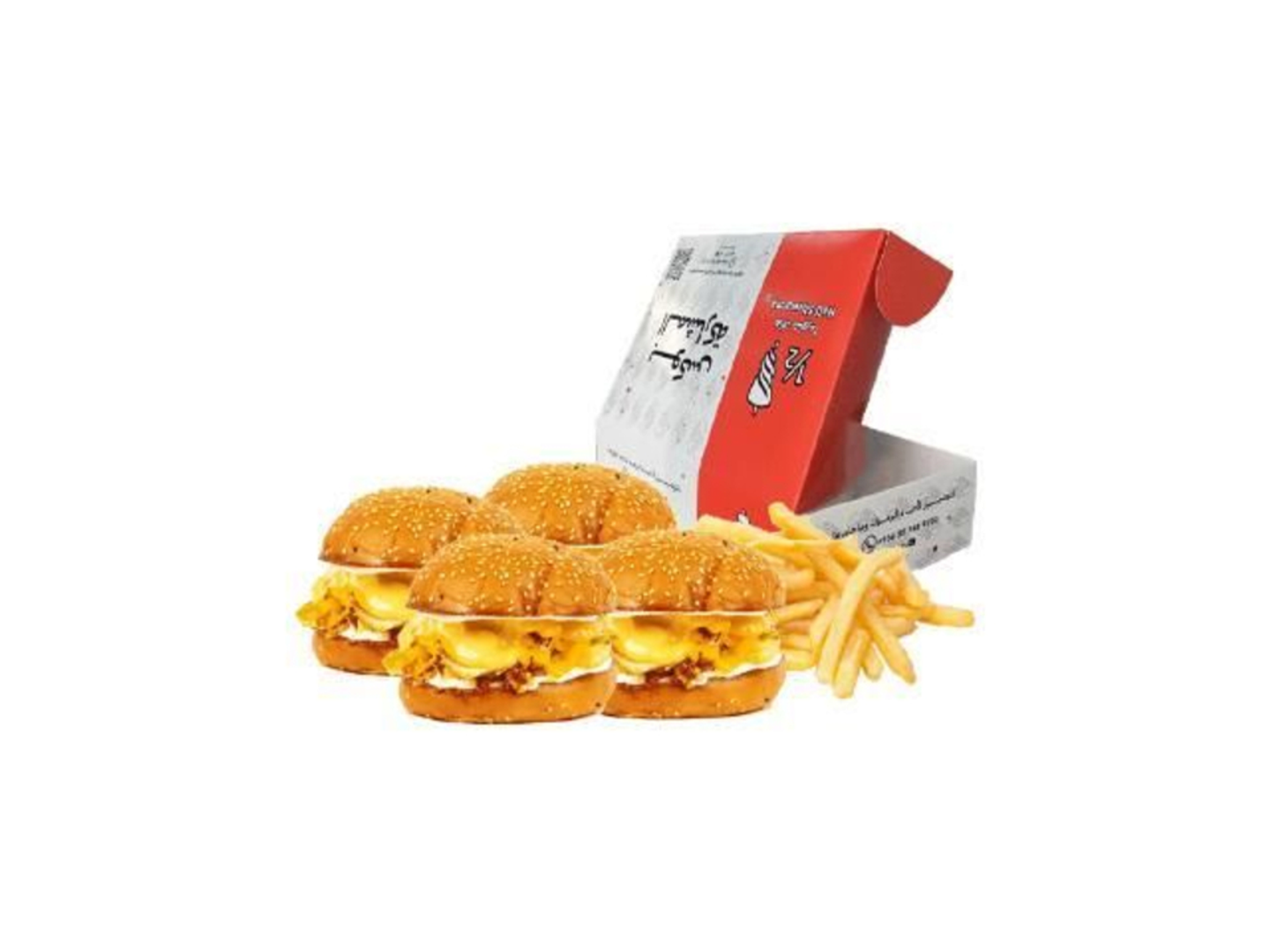 بوكس برجر البروستد