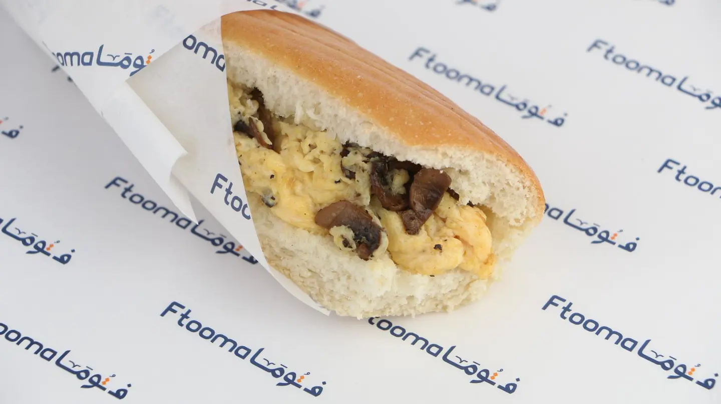 المشروم مع البيض