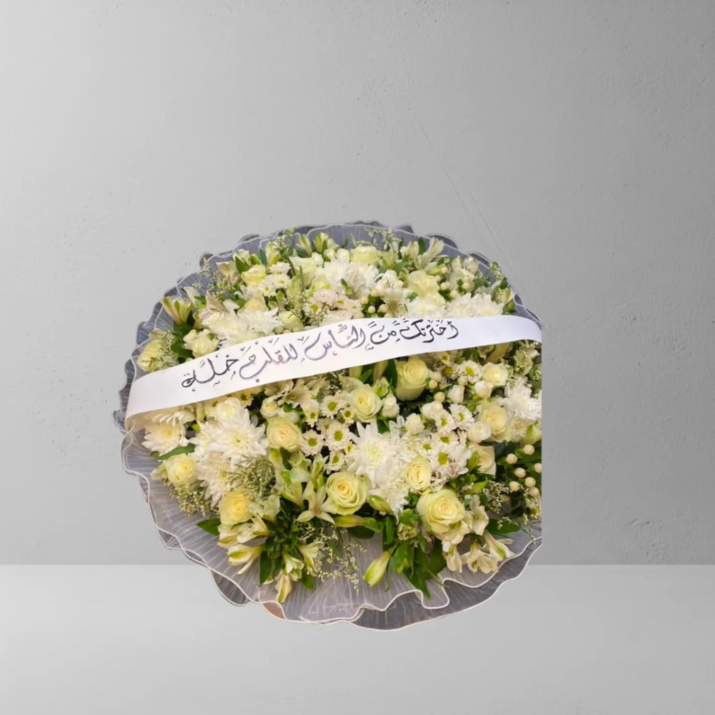 مكس الزهور البيضاء
