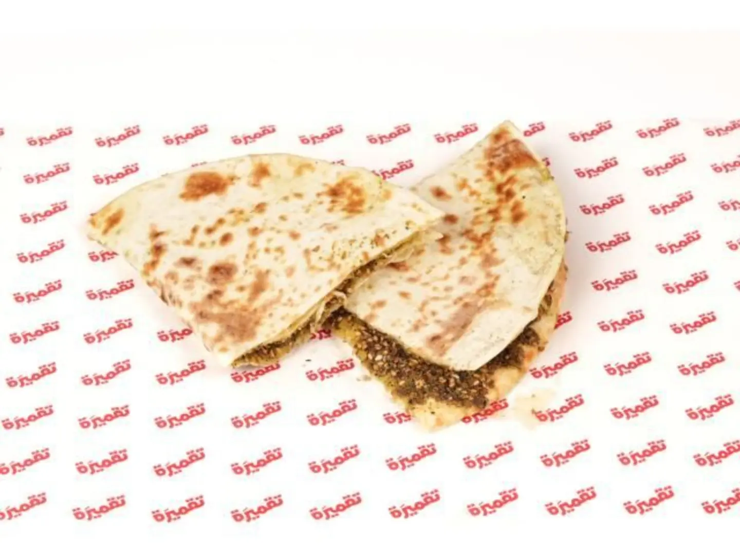 فطيرة زعتر