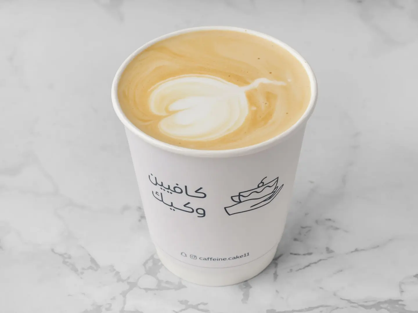 Hot Latte