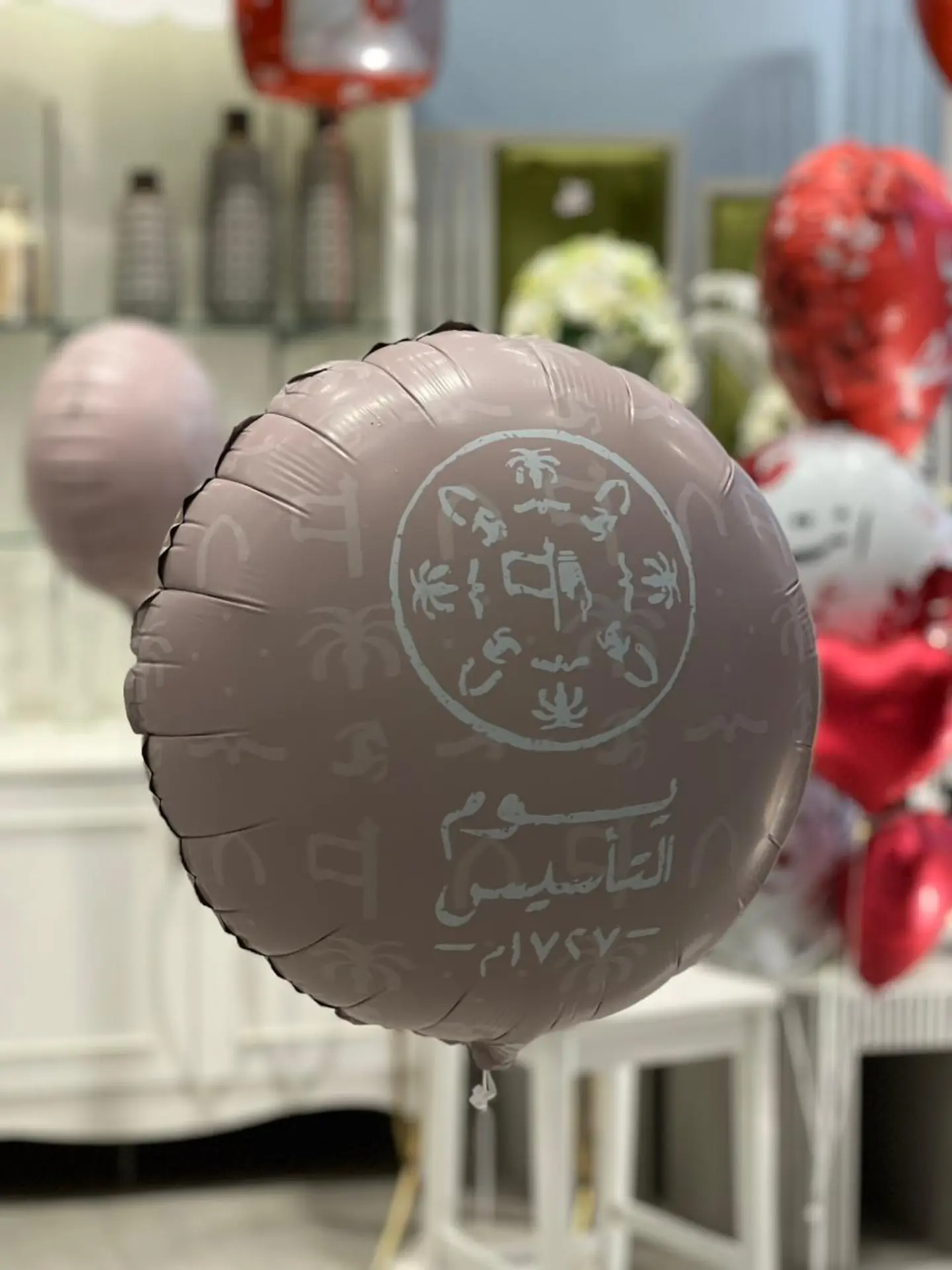 بالون يوم التأسيس ٢