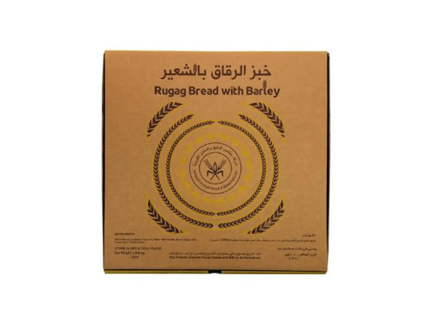 خبز رقاق شعير 2.8كجم