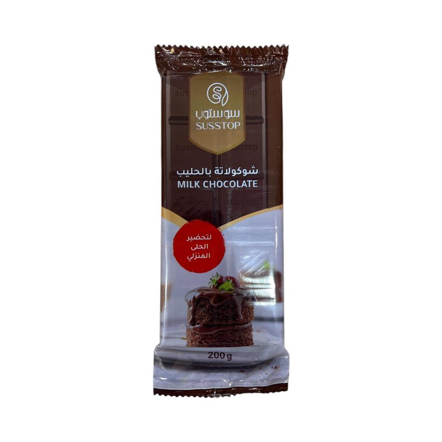 Sustop White Raw Chocolate