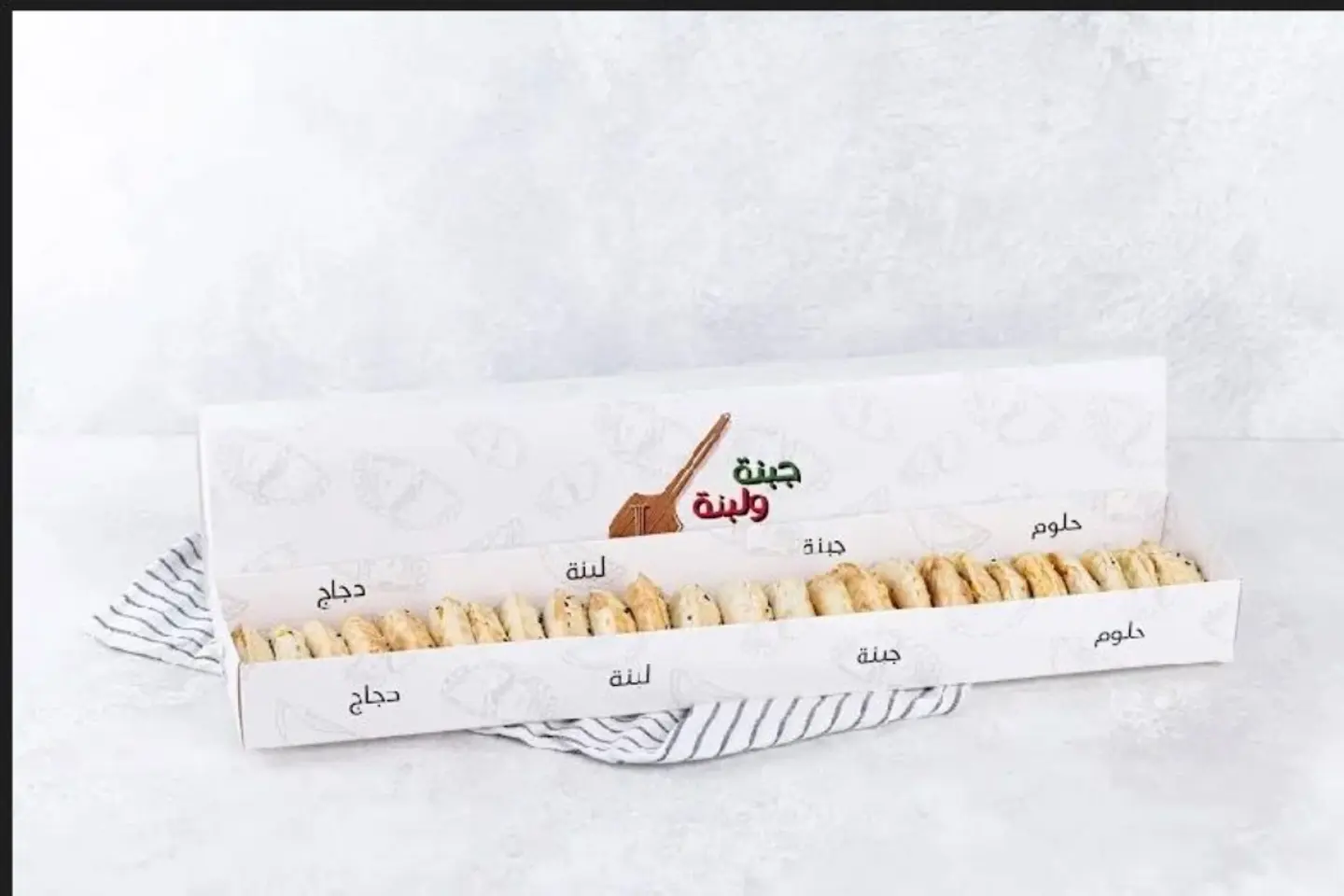 بوكس الجمعات