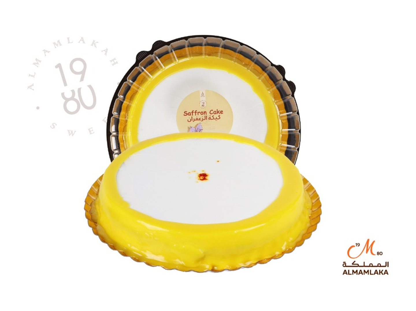 Saffron Cake