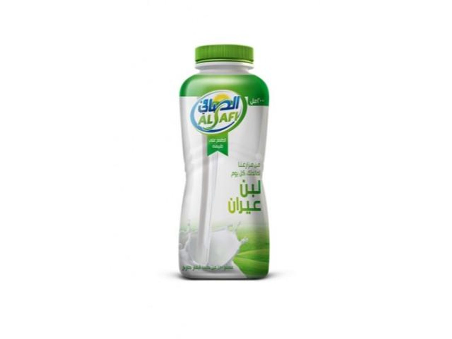Ayran Yogurt