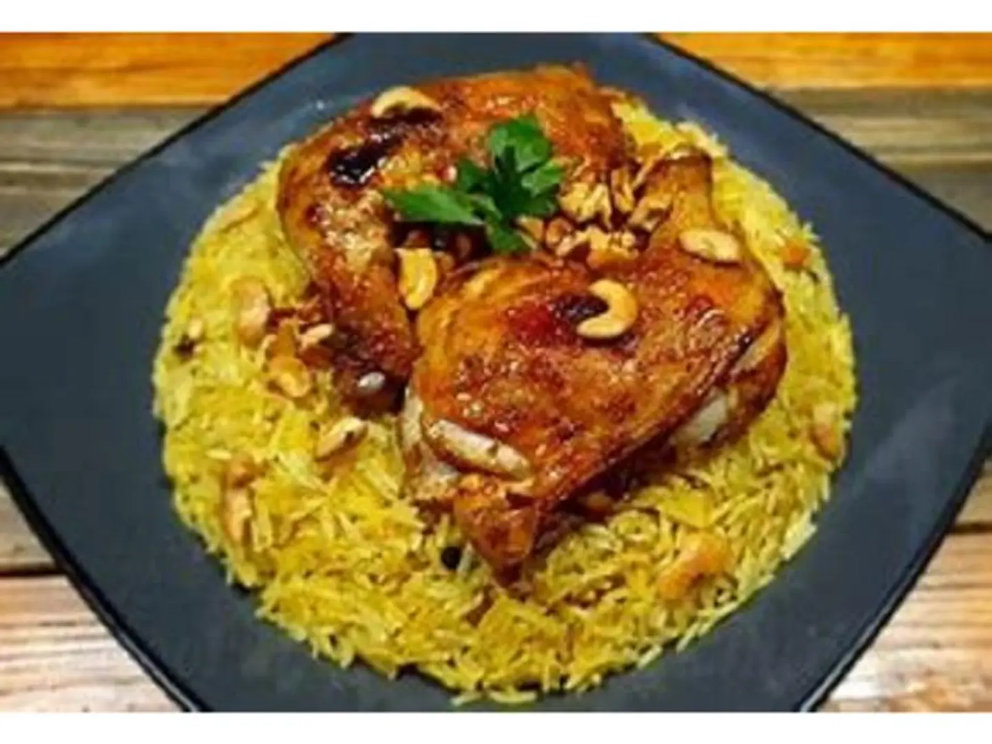 أرز زعفران